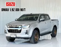  Isuzu D-Max 1.9 Z Hi-Lander รถกระบะ 4 ประตู ยกสูง ออกรถง่าย ออกได้ทุกอาชีพ