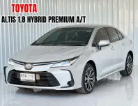 Toyota COROLLA 1.8 Hybrid Premium รถเก๋ง 4 ประตู ฟรีดาวน์ได้