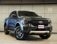 2023 Ford RANGER 2.0 WildTrak Hi-Rider AT ไมล์เเท้ 2หมื่น NEXT GEN รับประกันตัวรถ 5ปี150,000KM B8357