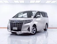 1E592 TOYOTA ALPHARD 2.5 HYBRID X E-FOUR 4WD AT 2019