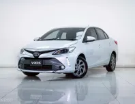 2B183 TOYOTA VIOS 1.5 MID AT 2021