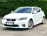 Lexus CT200h 1.8 Premium 2012 รถบ้านสวย ไมล์น้อย 