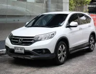 2014 HONDA CRV 2.4 EL (2WD) รถไมล์แท้ 123,000 KM รถสีเดิมทั้งคัน น็อตไม่ขยับ รถเข้าศูนย์ตลอด