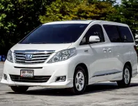 Toyota Alphard 2.4 Hybrid 2013 รถบ้านไมล์แท้