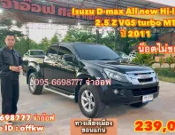 Isuzu D-max All new Hi-lander 2.5 Z VGS MT ปี 2011 ราคาถูก