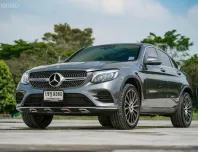 Benz GLC250d Coupe 4MATIC ปี 2017  SUV สไตล์คูเป้ เบาะแดง พร้อมใช้งาน