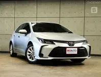 2022 Toyota Corolla Altis 1.6  G Sedan AT ไมล์แท้ รับประกันตัวรถ 5 ปี 150,000 KM B4007