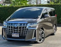 2023 Toyota ALPHARD 2.5 รถตู้/MPV รถบ้านมือเดียว ไมล์น้อย 29,000 km  