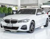 2021 BMW 3 Series 2.0 330e รถเก๋ง 4 ประตู 