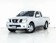 4B022 NISSAN NAVARA 2.5 LE 2008
