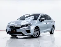 5C355 Honda City 1.0 V 2020 รถเก๋งสภาพดี ราคาถูก