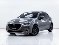 5C339 Mazda 2 1.3 Sports (5Door) 2019 รถสวย สภาพดี ราคาถูก