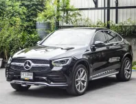 Mercedes-Benz GLC 300 E 4MATIC Coupe 2021