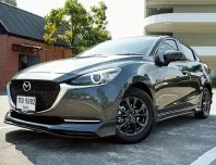 2021 Mazda 2 1.3 S