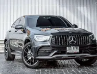 2021 Mercedes-AMG GLC43 Coupe 4MATIC