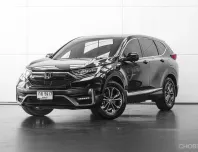 2020 HD CR-V 2.4 EL 4 WD A/T