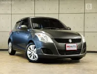 2016 Suzuki SWIFT 1.2 GL Hatchback AT ไมล์แท้ Modelสุดท้าย ตัวรถโดยรวมเรียบร้อย B4827