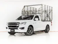 3B255 ISUZU D-MAX 3.0 S SPARK MT 2021