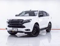 1E579 ISUZU MU-X 1.9 ACTIVE AT 2023