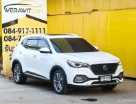 MG HS 1.5 X SUV ตัวท็อป หลังคา Sunroof ปี 2022 เครื่องเบนซิน เกียร์ Auto รถสวย สภาพดี