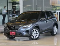 Mazda CX-5 2.2 XDL 4WD ปี2017 ไมล์แท้6x,xxxโล เข้าศูนย์ตลอด รถบ้านมือเดียว สวยเดิมทั้งคัน ออกรถ0บาท