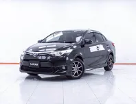 1E604 TOYOTA VIOS 1.5 S AT 2013