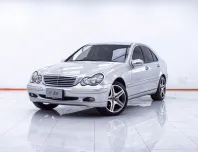 1E615 BENZ C-CLASS C200 KOMPRESSOR 2.0 AT 2014