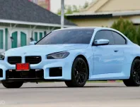 BMW M2 3.0 Automatic Transmission 2024 ใช้เพียง 2,xxx กม. เท่านั้น มือเดียวป้ายแดง  
