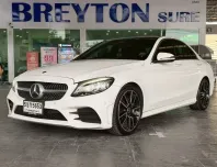 2021 Benz C220d Amg Dynamic W205