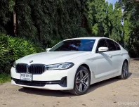 BMW 530e Plug-in Hybrid elite Lci ปี 2021 สีขาว