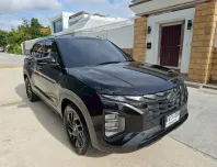 Hyundai Creta 1.5 Black Edition สีดำ ปี2023