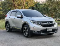 Honda CR-V 2.4S (I-VTEC) ปี 2020 จด 2021