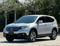 Honda CR-V 2.4 EL A/T ปี 2014 (Gen4)