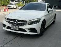Mercedes-Benz C-Class 2.0 C200 Coupe 2024 รถมือสองสภาพดี
