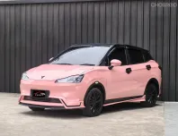 NETA NETA V 38.5 kWh 2023 รถไฟฟ้า 100% ราคาสุดคุ้ม