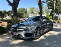 Mercedes-Benz C-Class C250 Coupe ปี 2018 แท้ ตัวเกียร์ 9speed 