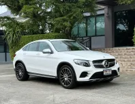 2020 BENZ GLC 250 COUPE AMG รถมือเดียวออกป้ายแดง รถวิ่งน้อย เข้าศูนย์ทุกระยะ รถไม่มีอุบัติเหตุครับ