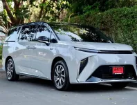 MG Maxus 9 90 kWh V SUPER LUXURY 2023 รถยนต์ไฟฟ้าสุดหรู  สภาพใหม่ ไมล์น้อย มือเดียวป้ายแดง 