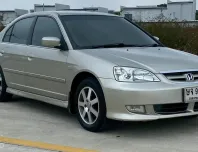 Honda Civic 2.0 i-VTEC 2003 รถบ้านพร้อมใช้งาน รถสวย ไมล์แท้  เจ้าของขายเอง 
