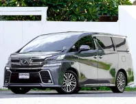 Toyota Vellfire 2.5 2015 รถสวย วิ่งน้อย สภาพดีพร้อมใช้งาน 
