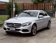 2018 Mercedes-Benz C350 2.0 W205 e AMG Dynamic Sedan