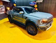 2023 Ford RANGER 3.0 Twin-Turbo 4WD Raptor รถกระบะ รถสภาพดี มีประกัน ไมล์น้อย  