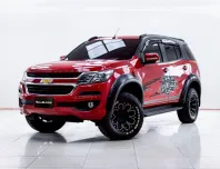 5C340 CHEVROLET TRAILBLAZER 2.5 LT 2WD AT 2020