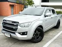 2022 ISUZU D-MAX 1.9 DOUBLE CAB S