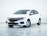  2B190 HONDA CITY 1.5 S AT 2018