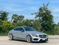 2017 Mercedes-Benz C-Class 2.0 C250 รถเก๋ง 2 ประตู รถสภาพดี มีประกัน ไมล์น้อย 