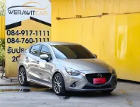 Mazda 2 1.3 High Plus Sedan ปี 2017 เครื่อง เบนซิน เกียร์ Auto รถสวย สภาพดี ตัวถังบางเดิมทั้งคัน