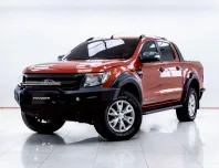 5C352 FORD RANGER 3.2 WILDTRAK DOUBLE CAB 4WD HI-RIDER AT 2013