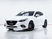 5C347 Mazda 3 2.0 Sports (5Door) 2014 รถมือสองสภาพดี ราคาถูก 2014