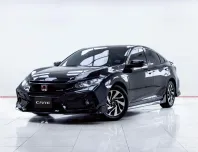 5C350 ขายรถ Honda Civic 1.8 EL i-VTEC 2017 สภาพดี ราคาถูก